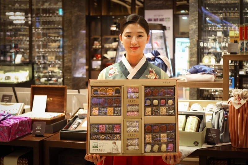 부산롯데호텔이 오는 2월 4일까지 설 선물 세트 70여 종을 판매한다.(사진=부산롯데호텔)