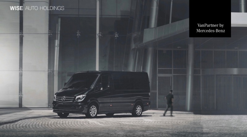 유로스타.(사진=와이즈오토)