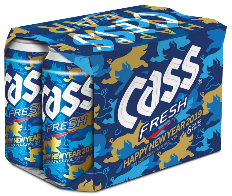 오비맥주, 카스 설 패키지 출시