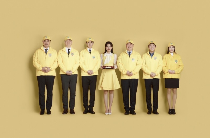 배우 정시아, 어르신 건강지킴이 ‘맛상쿡123’ 전속모델 발탁