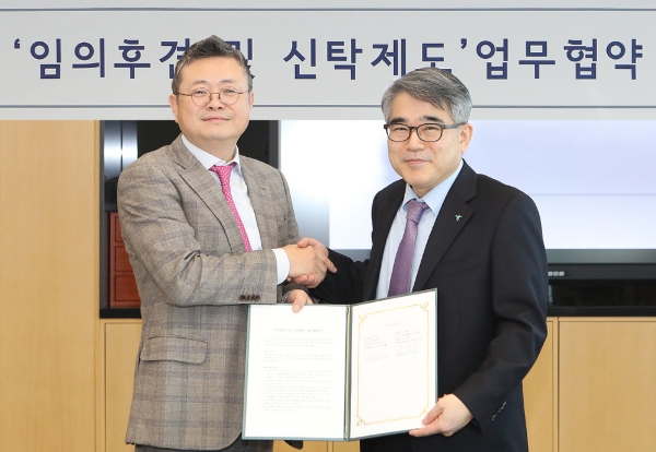 KEB하나은행, 법무법인 율촌과 '임의후견 및 신탁제도' 업무협약 체결