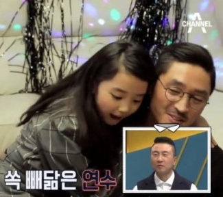 출처 : 채널에이 방송 속 한 장면