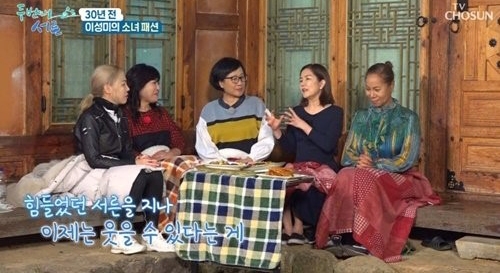 출처 : 한방송을 통해 그의 소식이 알려졌다 / 티브이조선