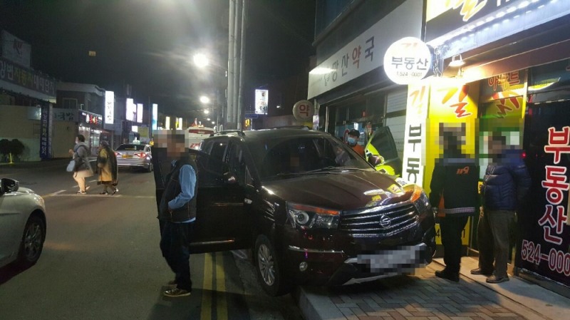 (사진제공=부산지방경찰청)