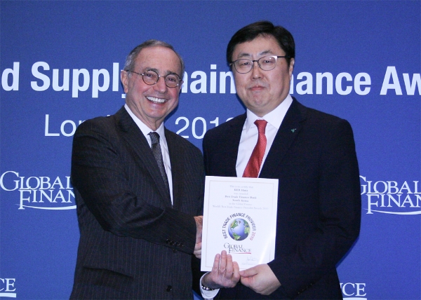 KEB하나은행, 2019 대한민국 최우수 무역금융 은행상 수상