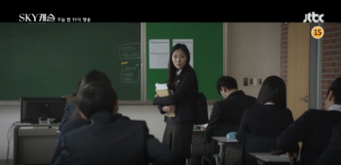 사진=예고편 캡쳐