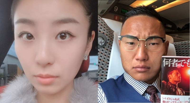 사진= 정대세 부부