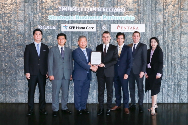하나카드, 태국 센타라 호텔&리조트와 전략적 제휴협약(MOU) 체결