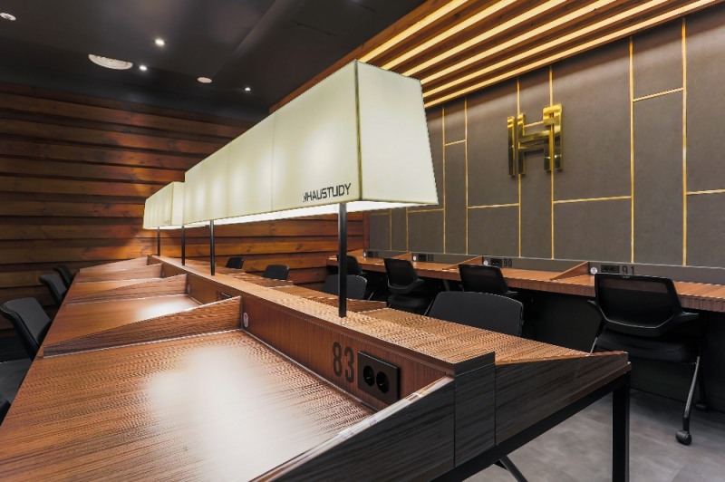 사진=하우스터디