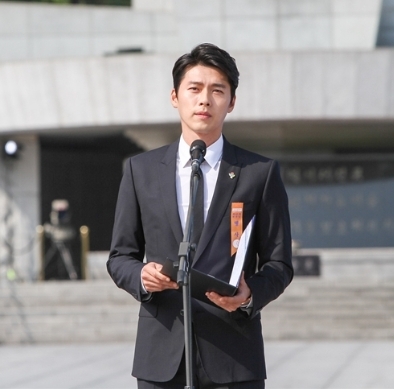 사진= 현빈 나이 /공식 사이트
