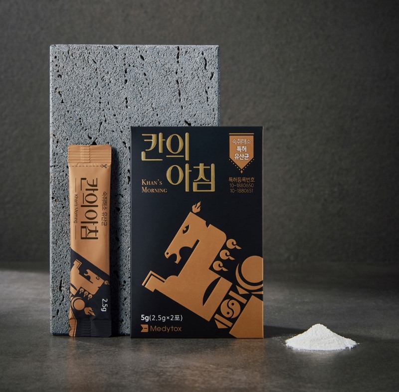 숙취해소 유산균 칸의아침 (사진=메디톡스)