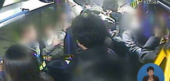 출처 : 케이비에스 화면