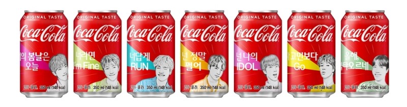 코카-콜라 새해 스페셜 패키지 350ml 캔.(사진= 코카-콜라)