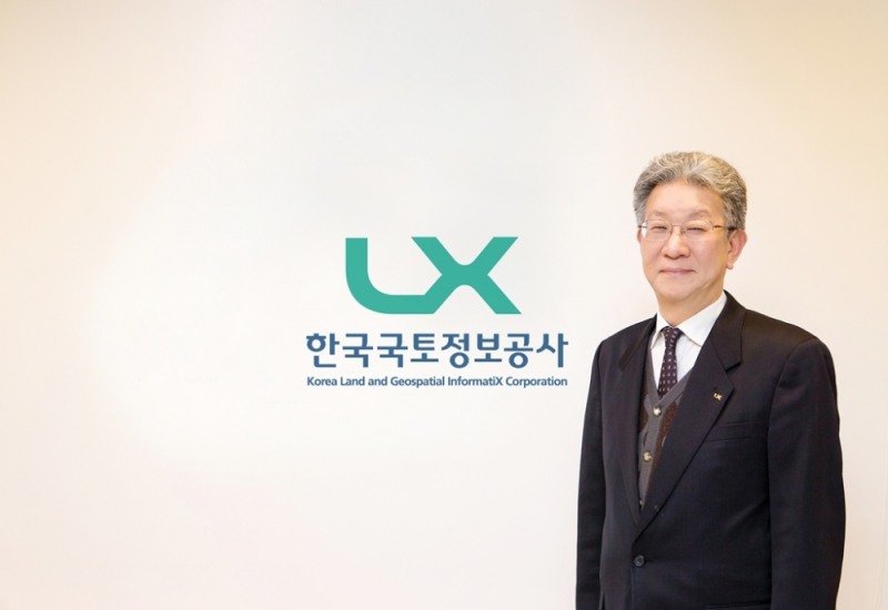 LX 류근태 상임감사.(사진=LX)