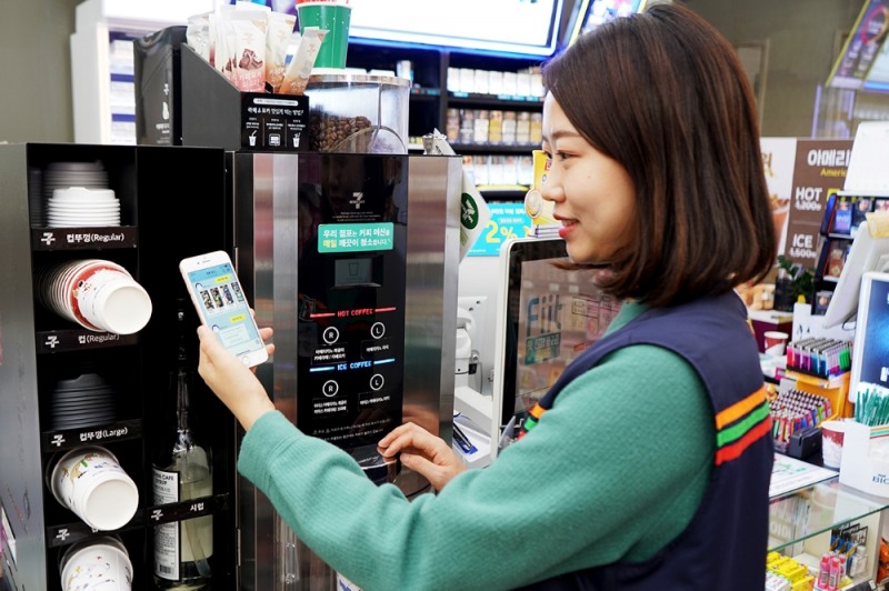 세븐일레븐, AI '챗봇 브니' 서비스 오픈