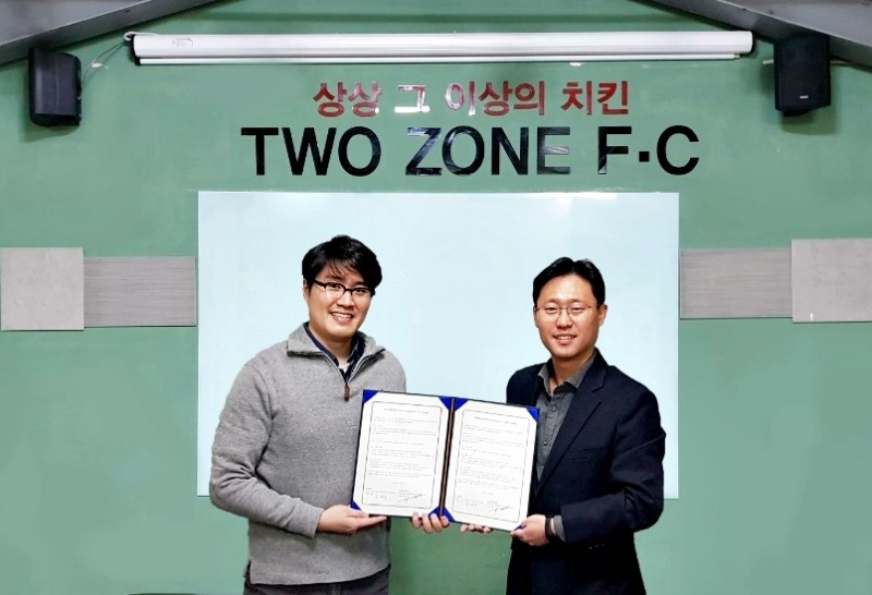 투존치킨, 어린이 통학버스 안심솔루션 ‘아이케어’와 협력 체결