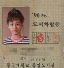 출처 : 온라인게시판