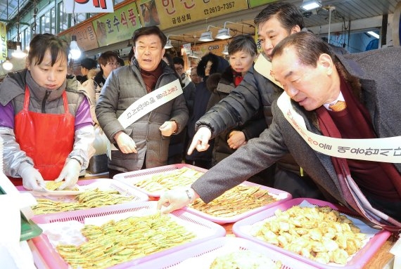 (사진=중기중앙회)