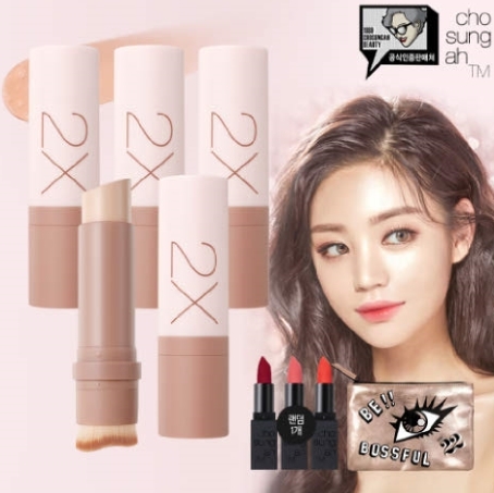 사진= 조성아 스틱파운데이션
