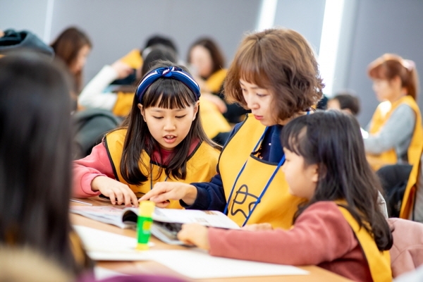 넷마블문화재단, 제 9회 ‘임직원 가족과 함께하는 견학프로그램’ 진행
