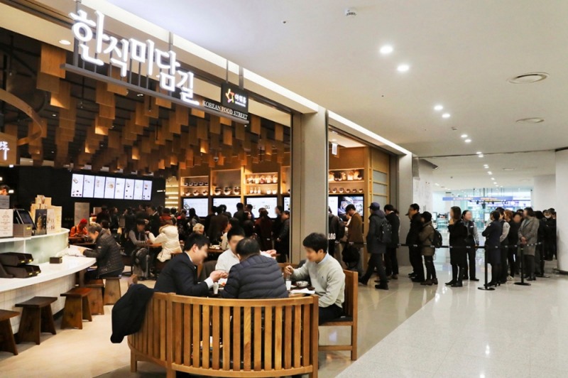 아워홈, 인천공항 T2 푸드홀 오픈 1년…연간 3백만명 찾아