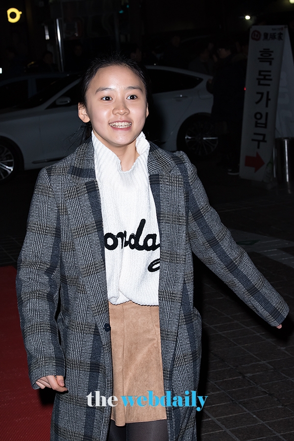 신수연, Tvn 수목 드라마 '남자친구' 종방연