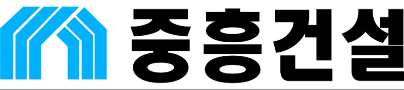 중흥건설, 올해 약 1만 3,000가구 분양 예정