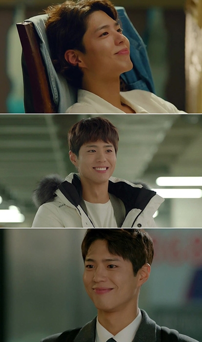 ‘남자친구’ 박보검 종영소감 “한 편의 동화 같았던 작품”