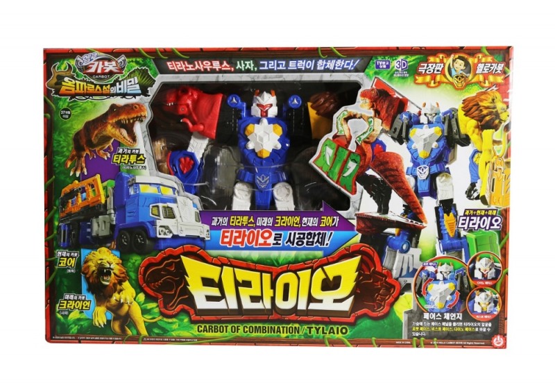 손오공, '극장판 헬로카봇:옴파로스 섬의 비밀' 개봉 기념 특별 사은품 ‘티라이오’ 증정 이벤트 실시