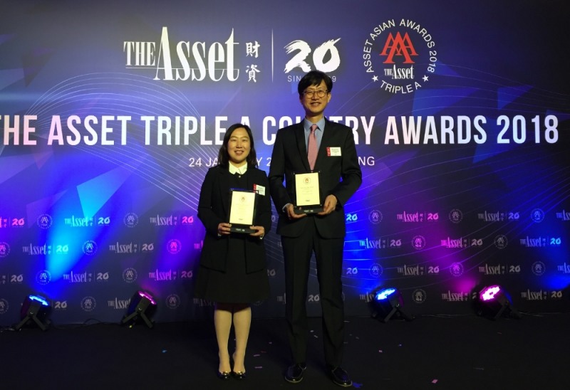 동서발전, 'Best sustainability bond상' 수상