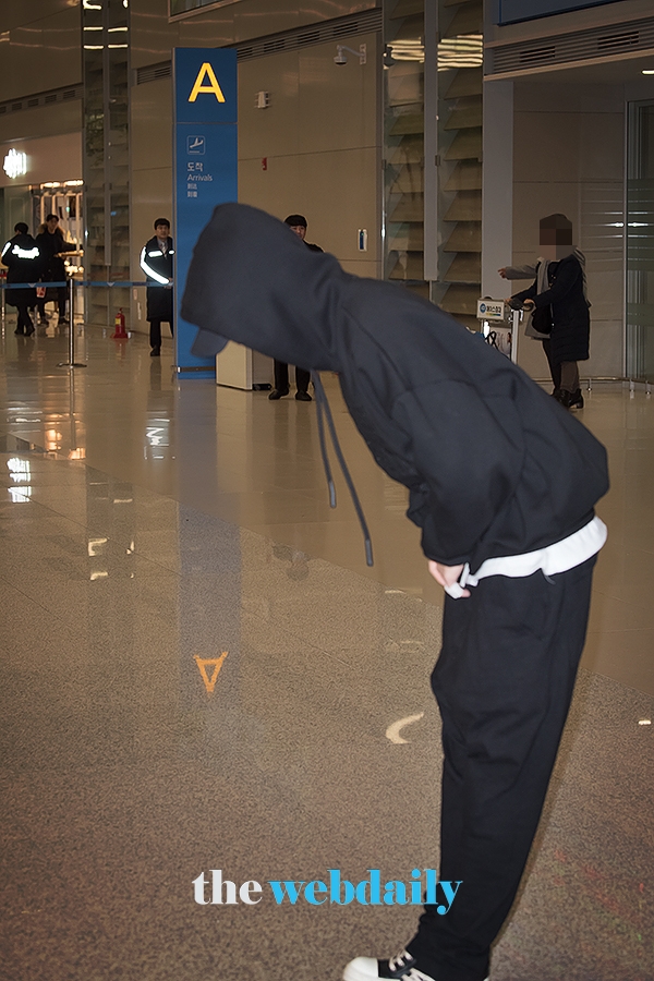 정해인, 인천국제공항 입국 현장