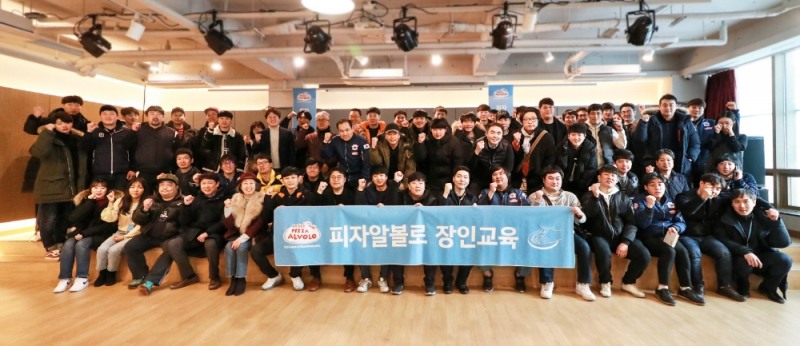 (사진=피자알볼로)