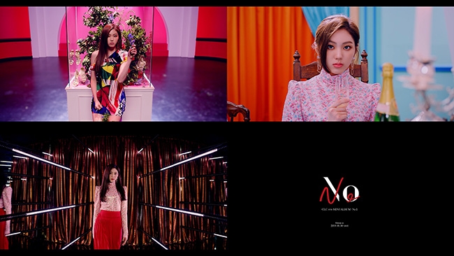 CLC, 타이틀곡 ‘No’ 뮤직비디오 막내 은빈 버전 티저 영상 공개