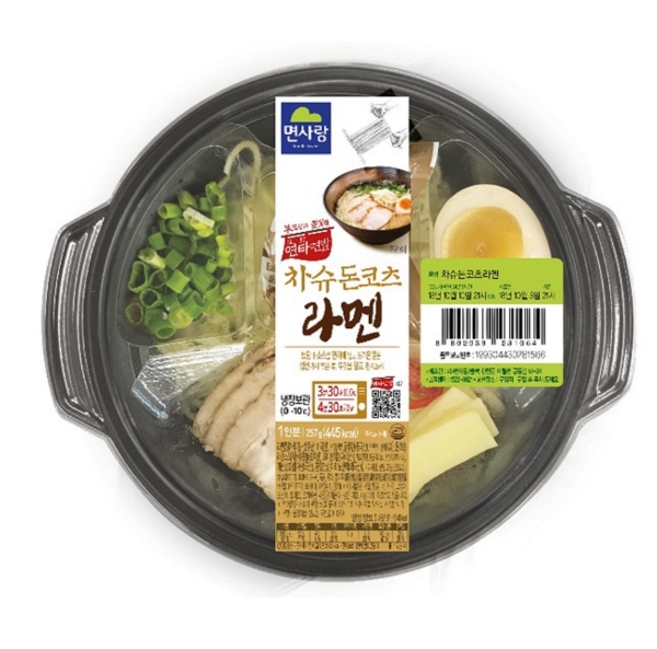 세븐일레븐, 일본식 라멘 '차슈돈코츠라멘' 출시
