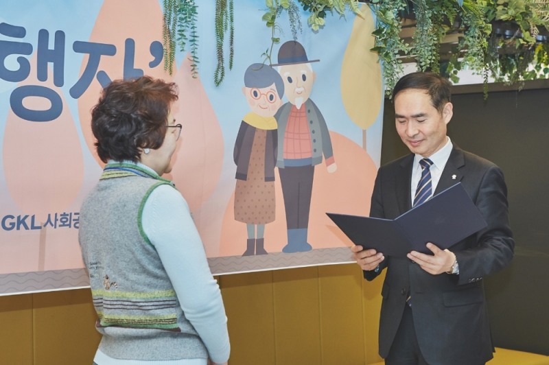 야놀자 여행대학, ‘시니어 꿈꾸는 여행자 과정’ 2기 모집