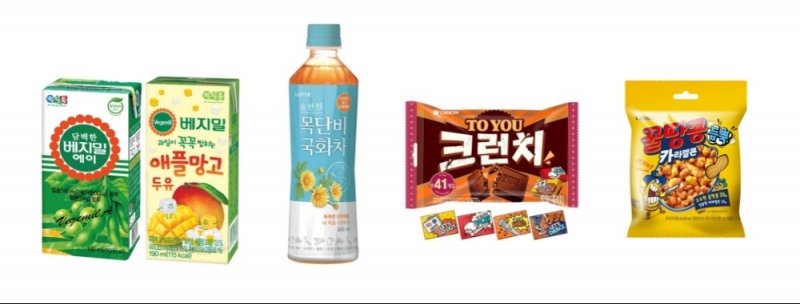 귀성길 스트레스 날려줄 상황별 맞춤 간식