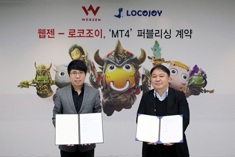 웹젠, MMORPG ‘MT4’ 한국 내 퍼블리싱 권한 확보