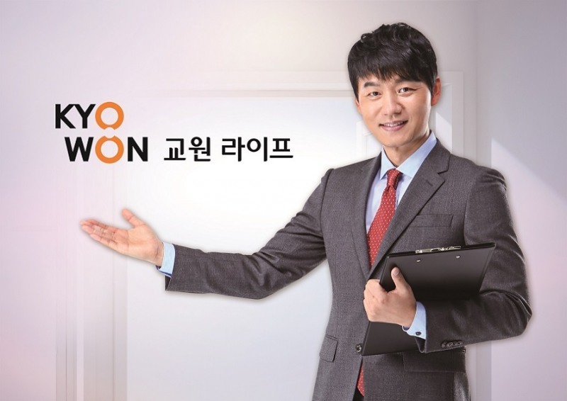 교원라이프, 상조서비스 부문 ‘최고의 브랜드 대상’ 수상