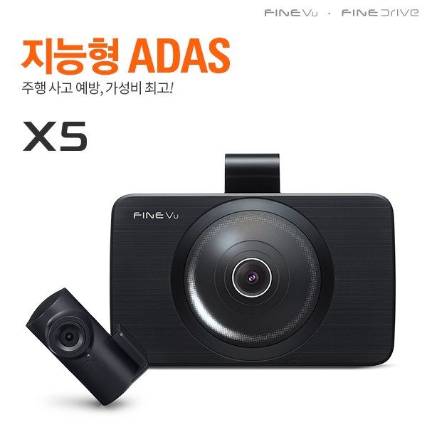 파인뷰 X5.(사진=파인디지털)