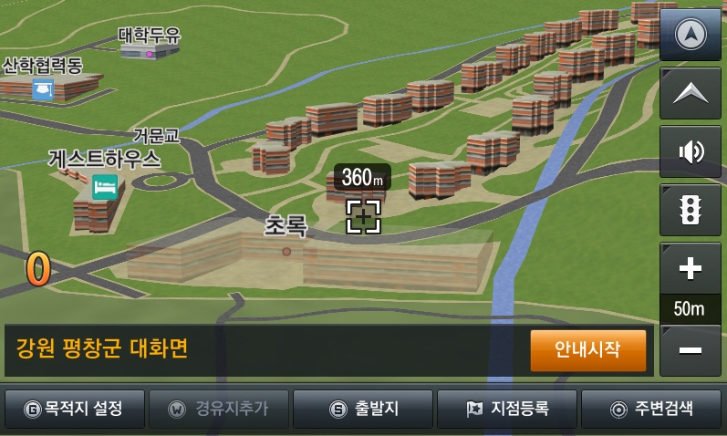 1월 정기업데이트에 반영된 서울대학교 평창캠퍼스 이미지.(사진=현대엠엔소프트)