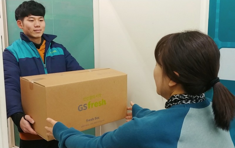 GS fresh, 새벽배송에 100% 재활용 가능한 친환경 박스 도입