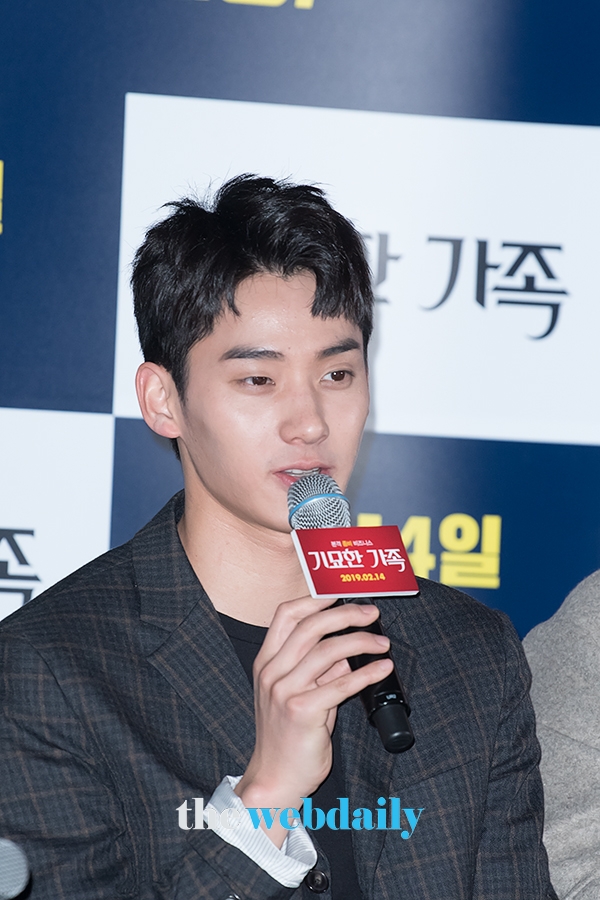 정가람, 영화 '기묘한가족' 언론시사회 현장
