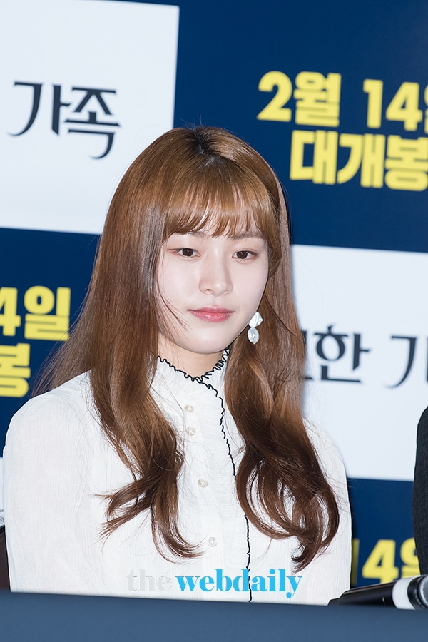 이수경, 영화 '기묘한가족' 언론시사회 현장
