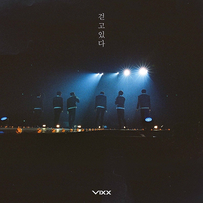 빅스, 신곡 ‘걷고있다’ 오디오 티저 공개