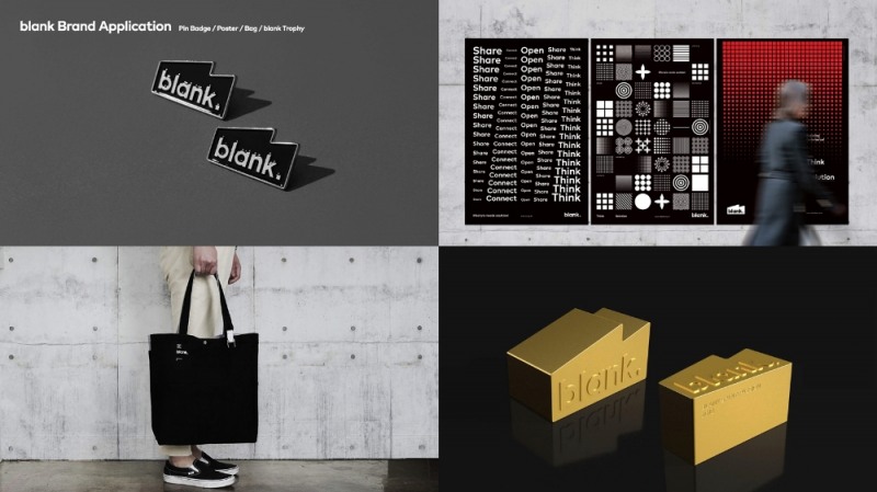 블랭크코퍼레이션 기업디자인, ‘IF 디자인어워드 2019’ 본상 수상