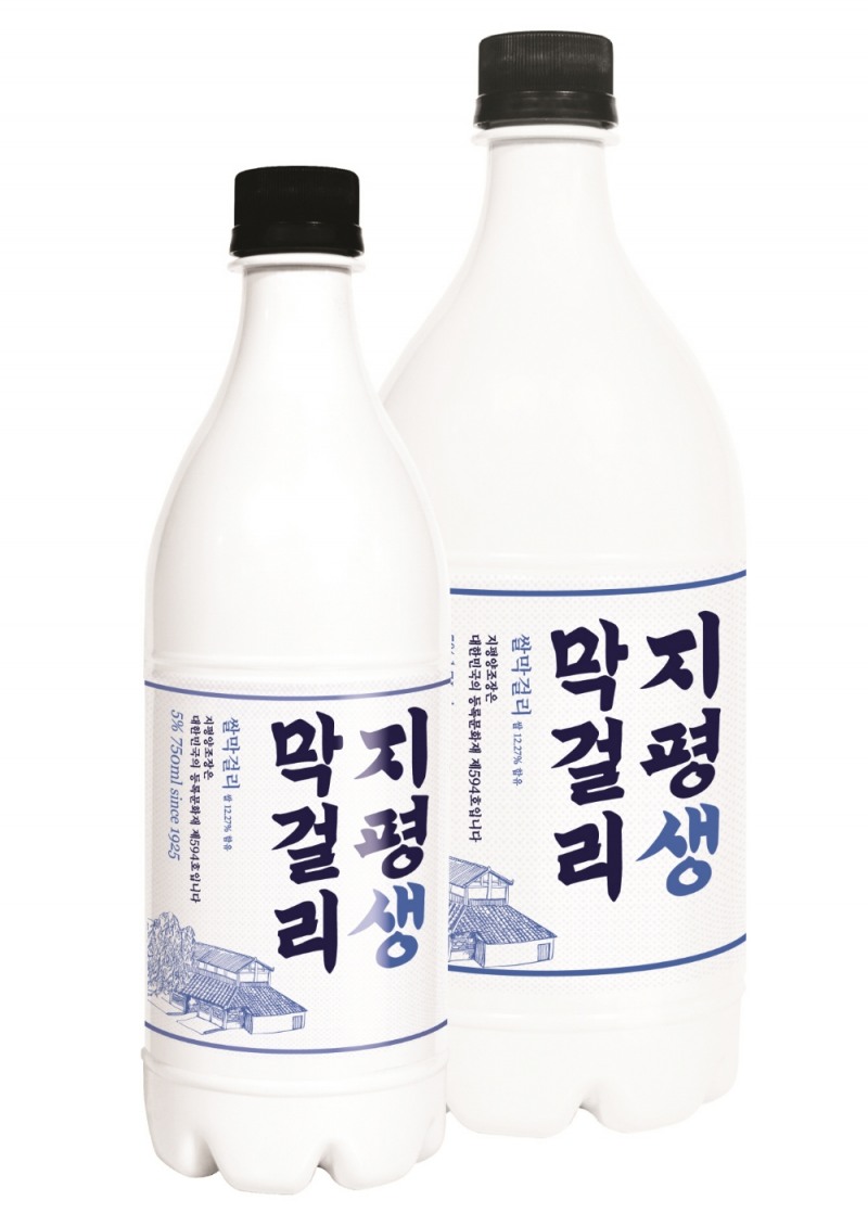 지평주조, 설 명절 맞아 거래처 및 임직원에 ‘지평 햅쌀’ 선물