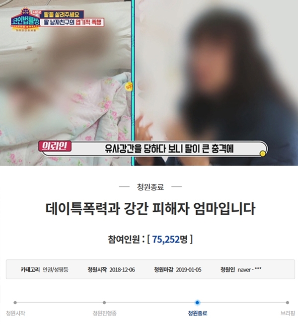 출처 : 케이비에스조이