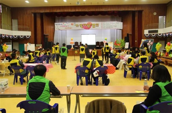 가족사랑 캠프행사(군산교도소).(사진제공=법무부)