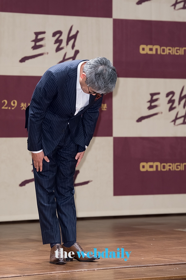 성동일, OCN 드라마 ‘트랩’ 제작발표회 행사 현장