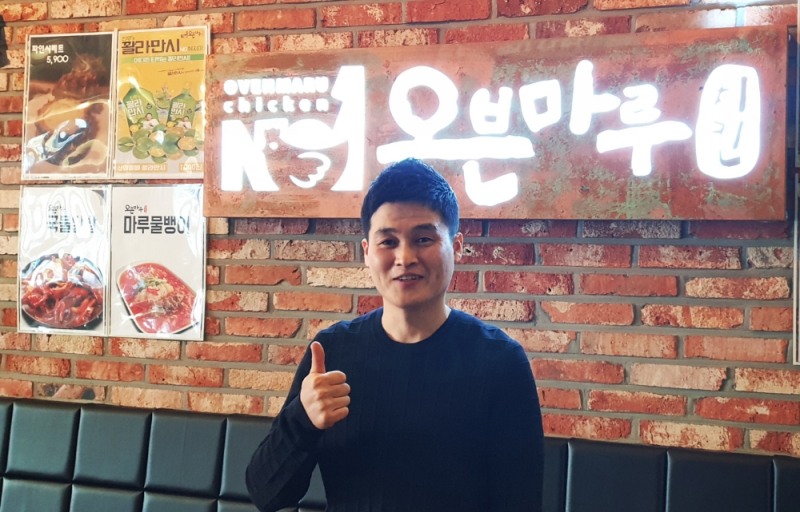 과천청사점 이종철점주. (사진=오븐마루치킨)